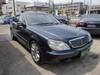 MERCEDES BENZ S CLASS