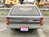 NISSAN GLORIA WAGON