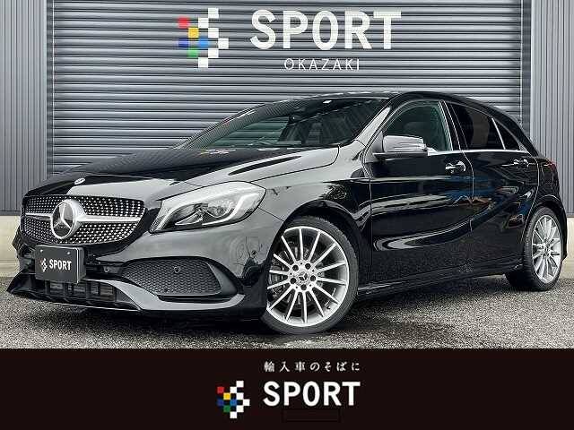 18 Mercedes Benz A Class Ref No Used Cars For Sale Picknbuy24 Com