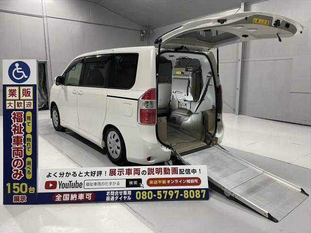 Used Toyota Cars For Sale Page 81 Used Cars For Sale Picknbuy24 Com