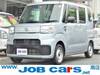 DAIHATSU OTHER