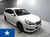 SUBARU LEGACY TOURING WAGON