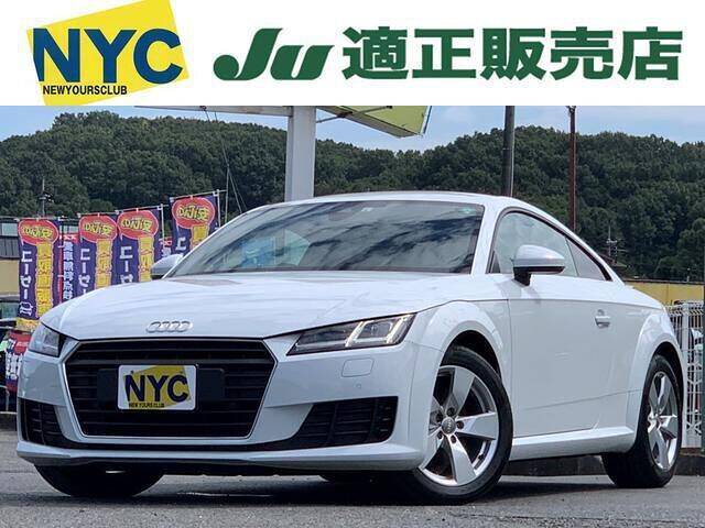 kobe audi tt