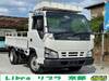 ISUZU OTHER