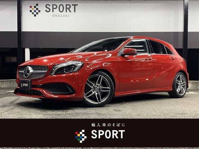 16 Mercedes Benz A Class Ref No Used Cars For Sale Picknbuy24 Com