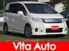 HONDA FREED SPIKE HYBRID