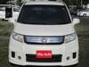 HONDA FREED SPIKE HYBRID