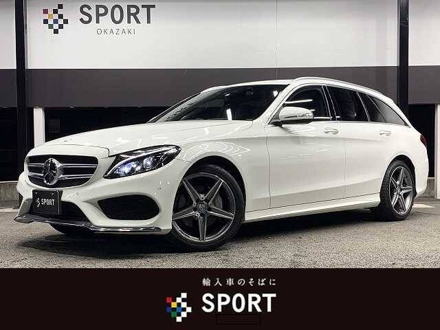 15 Mercedes Benz C Class Stationwagon Ref No Used Cars For Sale Picknbuy24 Com