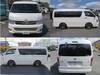 TOYOTA HIACE WAGON