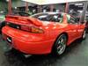 MITSUBISHI GTO