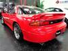 MITSUBISHI GTO