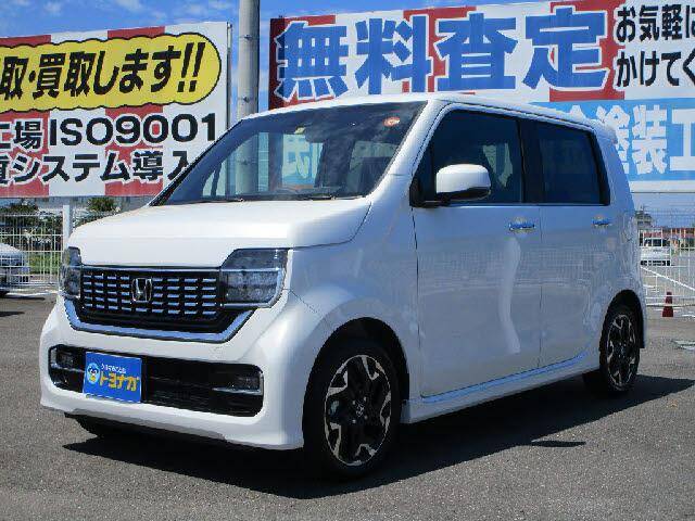 21 Honda N Wgn Ref No Used Cars For Sale Picknbuy24 Com