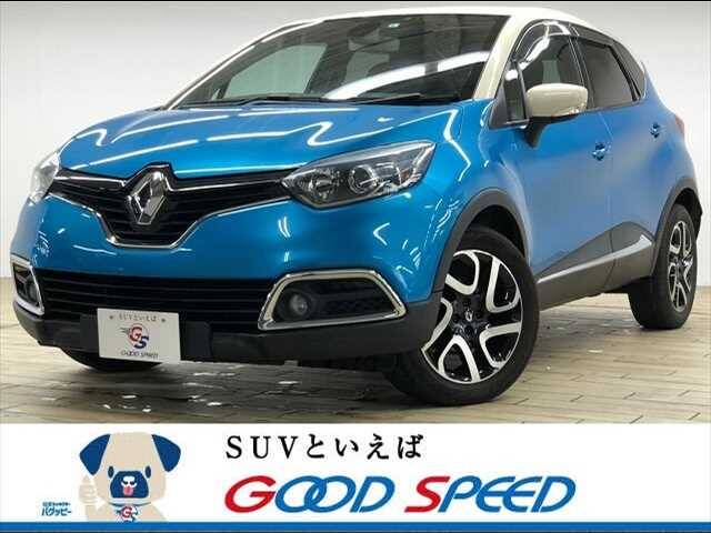 used renault cars for sale used cars for sale picknbuy24 com used renault cars for sale used cars for sale picknbuy24 com