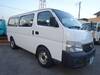 NISSAN CARAVAN COACH