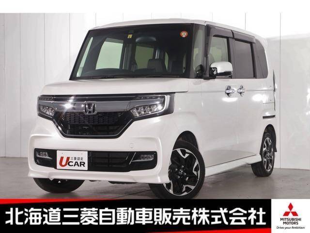 Used Honda That s For Sale Page 7 Used Cars For Sale Picknbuy24 Com