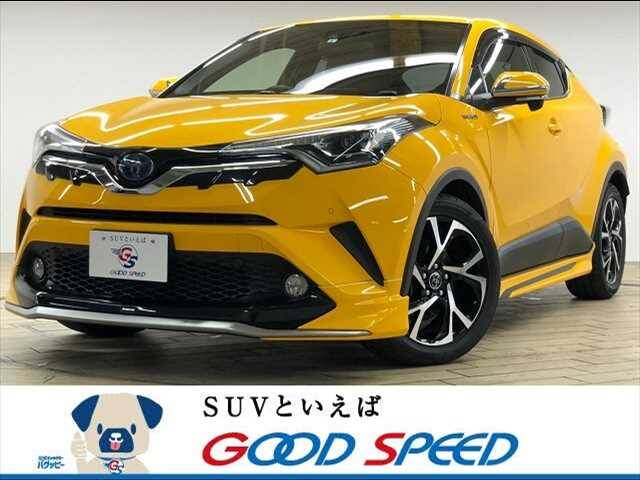 Kit Cierre Centralizado Con Controles Toyota C-hr Kit Cierre Centralizado Con Controles Toyota C-hr