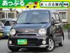 DAIHATSU MOVE LATTE