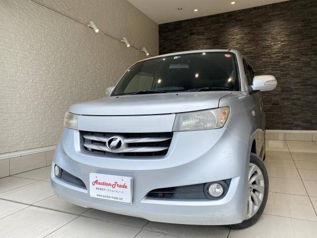 57 Car Modification Shops In Faisalabad  Free