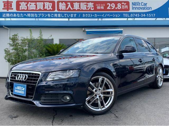 08 Audi Avant Ref No Used Cars For Sale Picknbuy24 Com