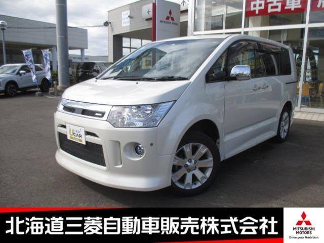 Used Mitsubishi Cars For Sale Page 23 Used Cars For Sale Picknbuy24 Com
