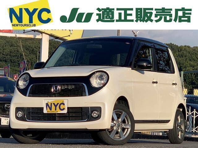 81 Collections Modified Car Price In Pakistan Olx  Latest Free