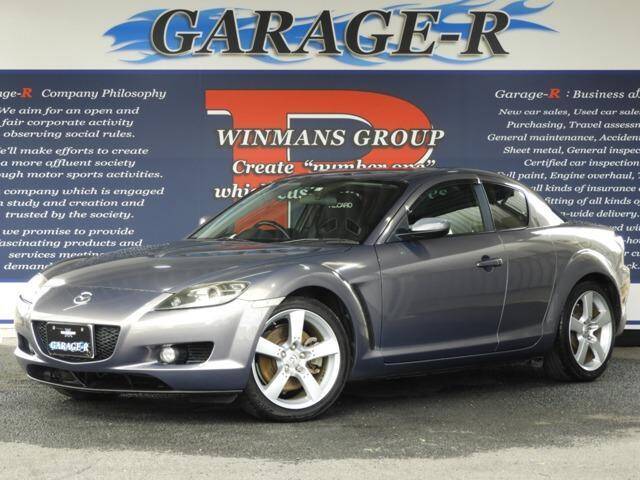 07 Mazda Rx 8 Ref No Used Cars For Sale Picknbuy24 Com