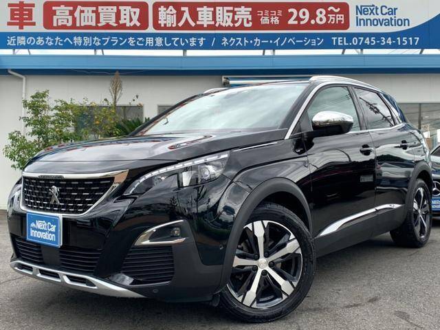 Used Suv For Sale Page 42 Used Cars For Sale Picknbuy24 Com
