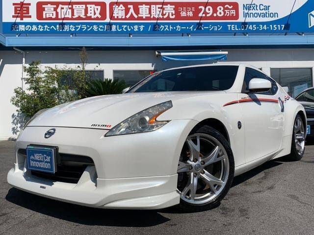 2009 NISSAN FAIRLADY Z | Ref No.0120630298 | Used Cars for