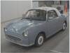 NISSAN FIGARO