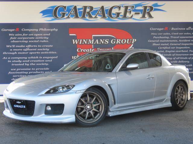 03 Mazda Rx 8 Ref No Used Cars For Sale Picknbuy24 Com