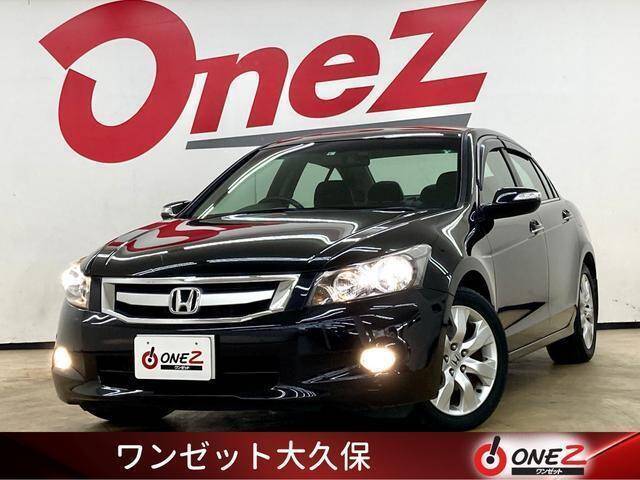 Used Honda Cars For Sale Page 49 Used Cars For Sale Picknbuy24 Com Used Honda Cars For Sale Page 49 Used Cars For Sale Picknbuy24 Com