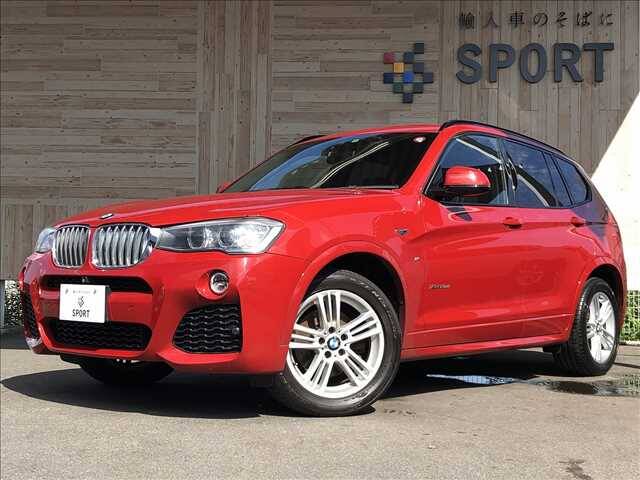16 Bmw X3 Ref No Used Cars For Sale Picknbuy24 Com