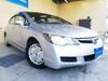 HONDA CIVIC HYBRID