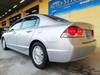 HONDA CIVIC HYBRID