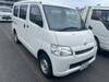 TOYOTA TOWNACE VAN