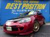 HONDA INTEGRA