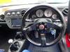 HONDA INTEGRA