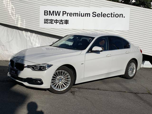 Used Bmw 3 Series For Sale Page 8 Used Cars For Sale Picknbuy24 Com