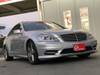 MERCEDES BENZ S CLASS