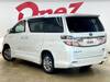 TOYOTA VELLFIRE HYBRID