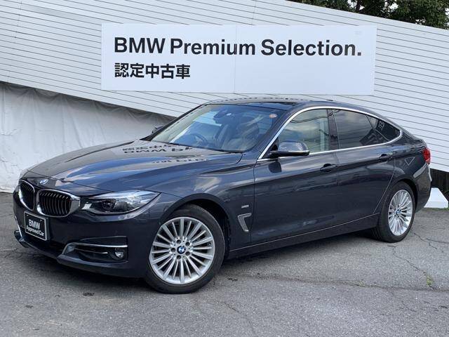 Used Bmw Cars For Sale Page 17 Used Cars For Sale Picknbuy24 Com