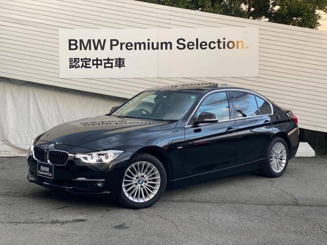 Used Bmw 3i Series For Sale Page 12 Used Cars For Sale Picknbuy24 Com