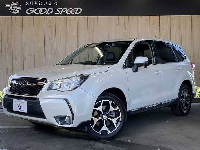13 Subaru Forester Ref No Used Cars For Sale Picknbuy24 Com