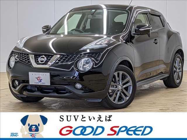 nissan connect map update download nissan connect map update download