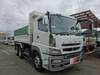 FUSO SUPER GREAT