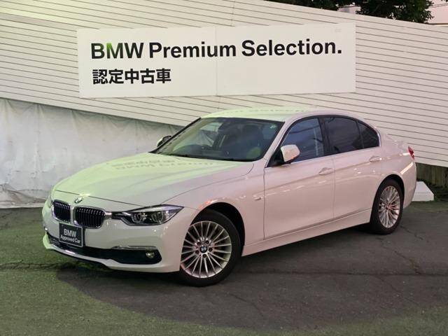 16 Bmw 3 Series Ref No Used Cars For Sale Picknbuy24 Com