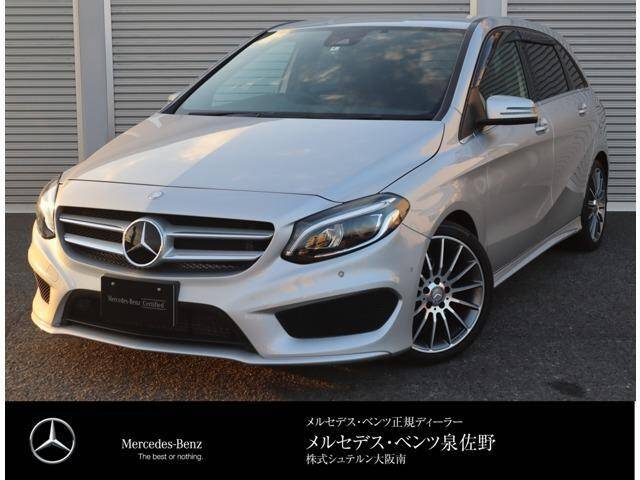 used mercedes benz 323i for sale page 11 used cars for sale picknbuy24 com