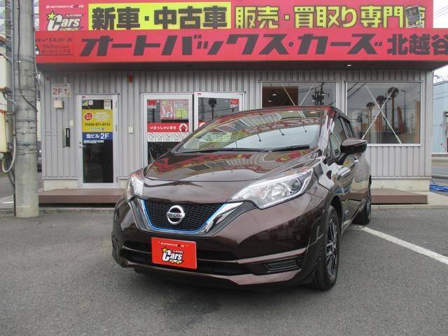 Used Nissan Tiana For Sale Page 109 Used Cars For Sale Picknbuy24 Com