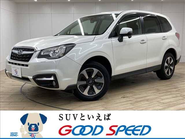 16 Subaru Forester Ref No Used Cars For Sale Picknbuy24 Com