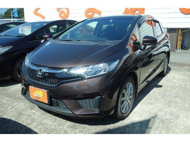 17 Honda Fit Hybrid Ref No Used Cars For Sale Picknbuy24 Com
